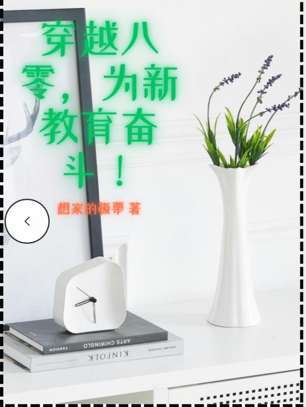 七七电影网