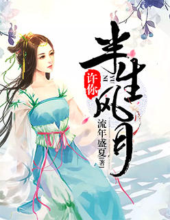 吊德斯解说视频