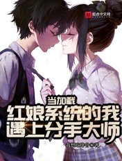 降魔天师电影免费观看完整版