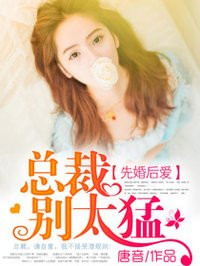 色戒电影观看