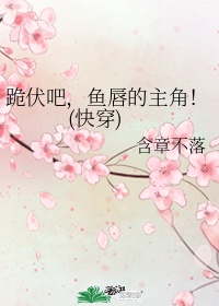 酷酷黑集百万部潮流电影