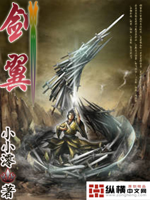 饺子2