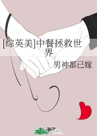 太阳是奶酪做的