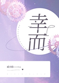 侯门艳妾重生全文免费阅读