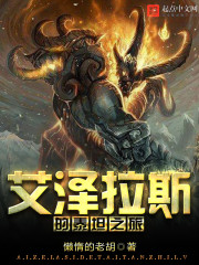 家用小吊机