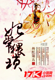 王倩颖