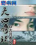 aqdvip2024域名查询