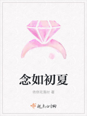 我要美脚社区