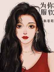 两个人日本的完整视频动漫