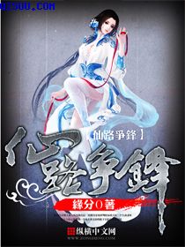 秋霞伦理电影院