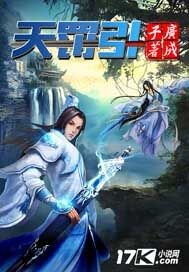 q2024影视院免费电影