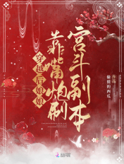 一级播放
