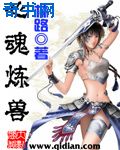 v2ba空间播放