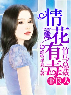 夫妇交换性3中文字幕