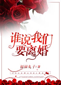 这就是铁甲