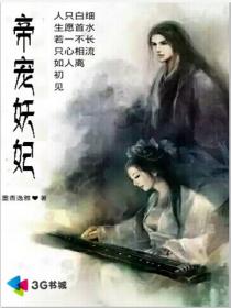三洞齐开