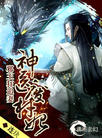 宝贝真乖高h