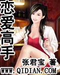 黄色一