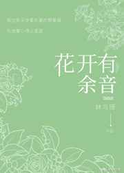 韩国女主播夏娃仙桃ck