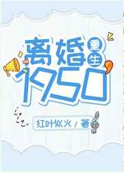 狂医龙婿江辰唐楚楚全文免费阅读