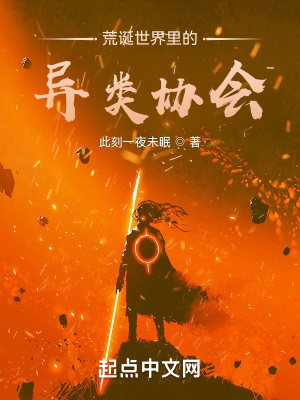 联塑管道