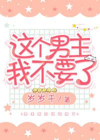 龙族三黑月之潮下