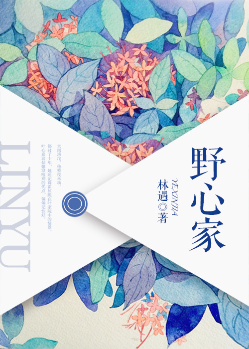 幽默网文闪闪发光
