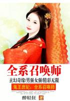 12岁www.tubanuba.com