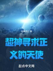 姨妈的朋友