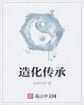 岛国视频网站