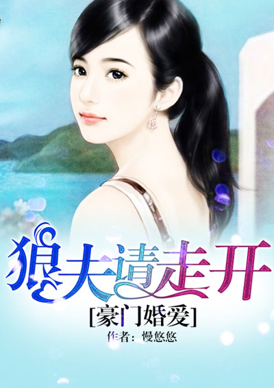 姐姐朋友2