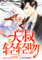 和儿子关生关系怎么办