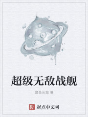三级男人添奶爽爽爽视频