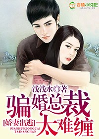 铁道游击队电影老电影