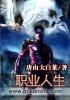 4ady映画