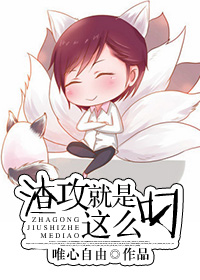 男人和女人污污的app