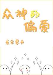 女士遮阴小内搭图片大全大图