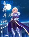 最近中文字幕完整国语版
