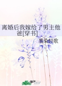 青梅不经c1V1玉米