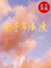 史前女尊时代