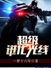 轻淘客