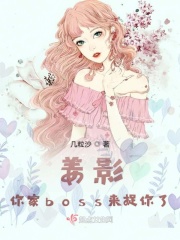 六扇门之玄武初现