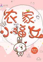 我和我的嫂子