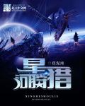 大学门卫老董杜烟续作