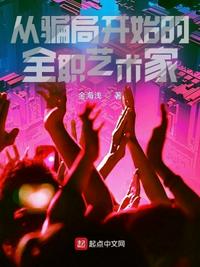 大黄蜂电影