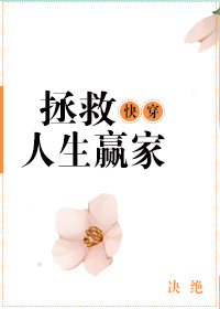 男人女人做爰视频免费