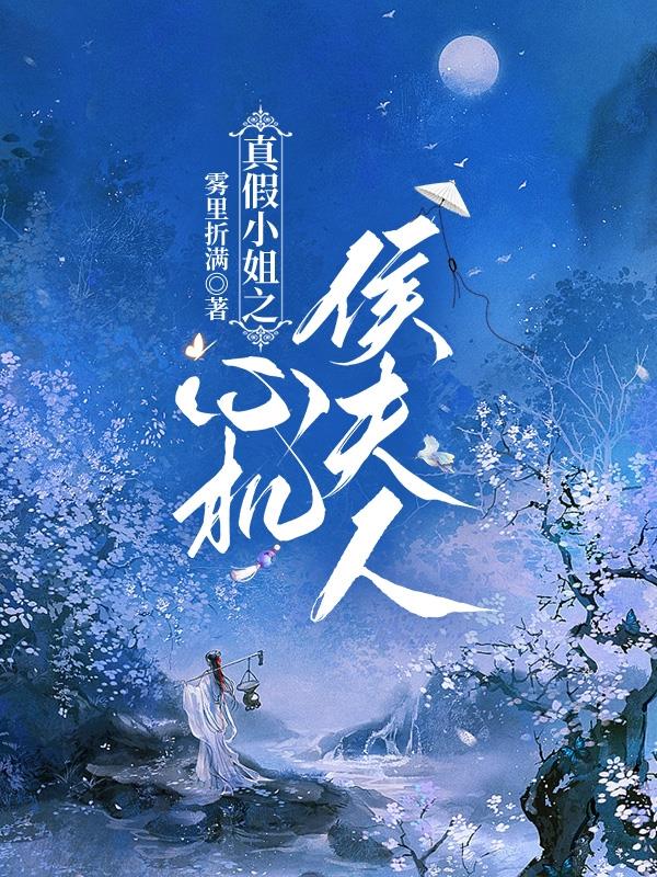积之美