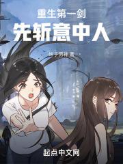 璇玑辞小说全文免费