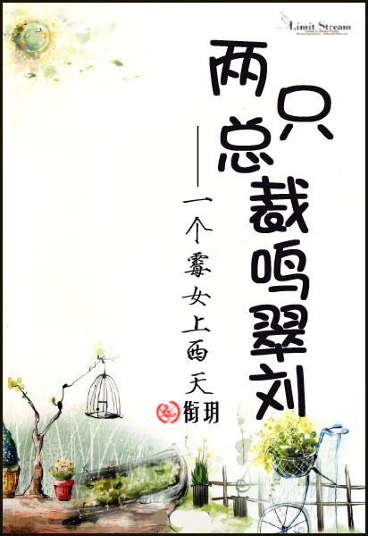 大浴池搓澡工gay