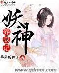 东方在线影库3000